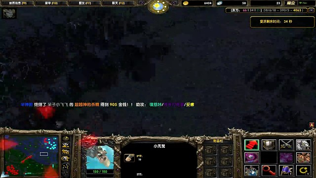 又买了一把圣剑