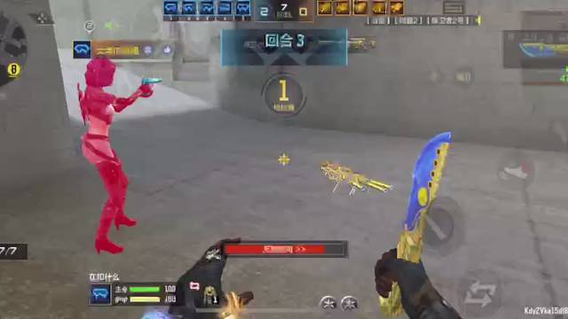 传奇职排,一起来玩啊