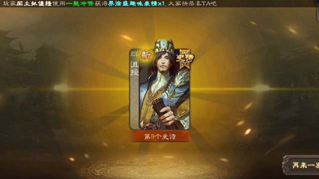 绝境中仍有一线生机