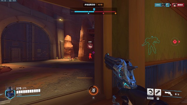 20240218守望先锋日常录像麦克雷解锁Q版