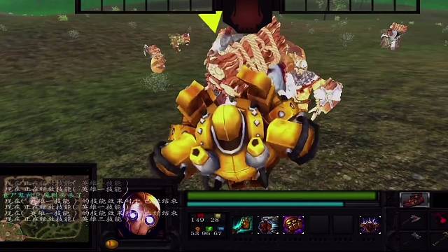 骑马与砍杀战团英雄联盟mod再混剪