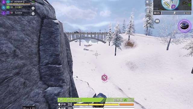 队友都嘎了，被迫1v7