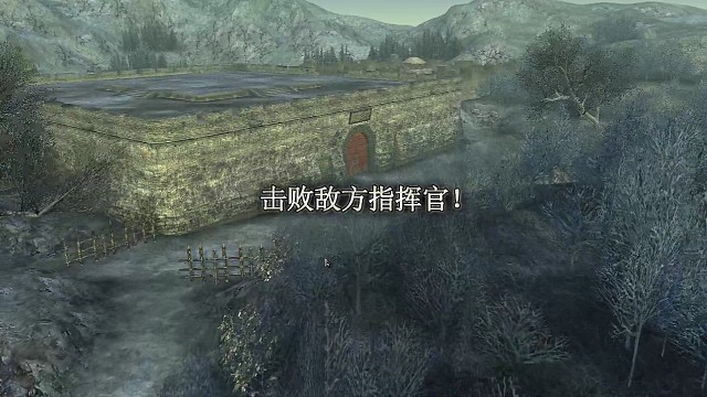 武鬥紅龍刀還是不錯的！