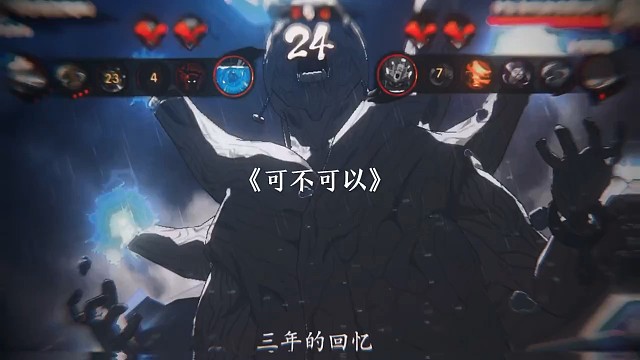 所以你在等待什么呢？