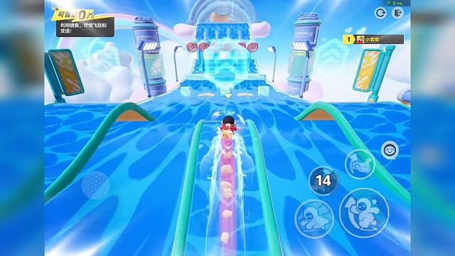 飞跃喷泉最强飞天技巧，你的上分技巧！#元梦之星 #元梦之星星梦合伙人