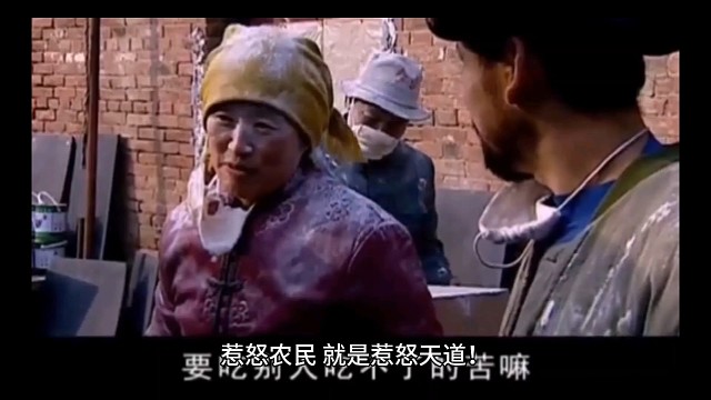 思想观念的力量