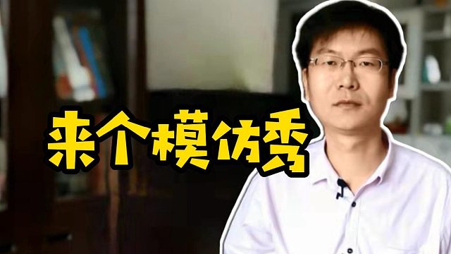 我发布了一个新视频，快来围观吧！