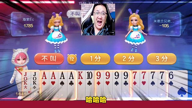 阿酒罕见一人手握五炸，八炸全响近在咫尺！太过瘾了