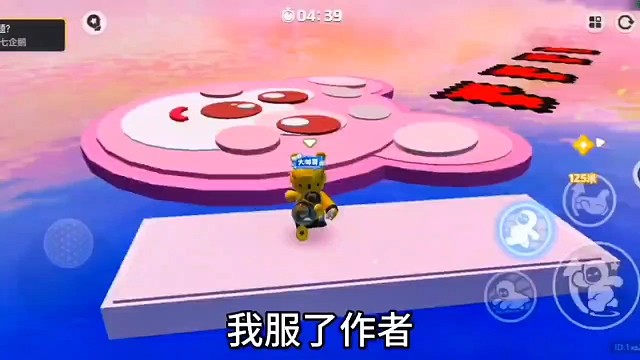 我服了作者，这个图把我搞懵了