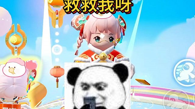 小龙人，家人们，帮帮我