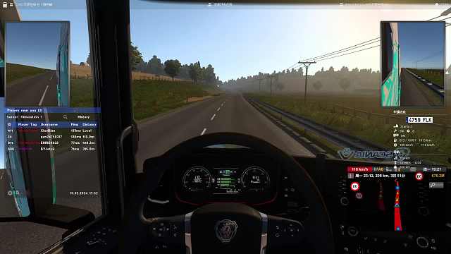 5309749