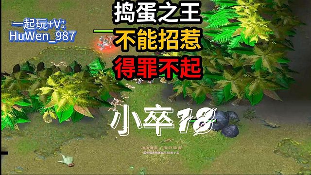 图狗曝光台（1）