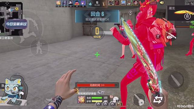 关于某步枪手被房管要求打狙