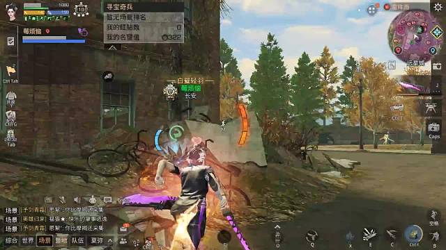 95上人睡醒代播