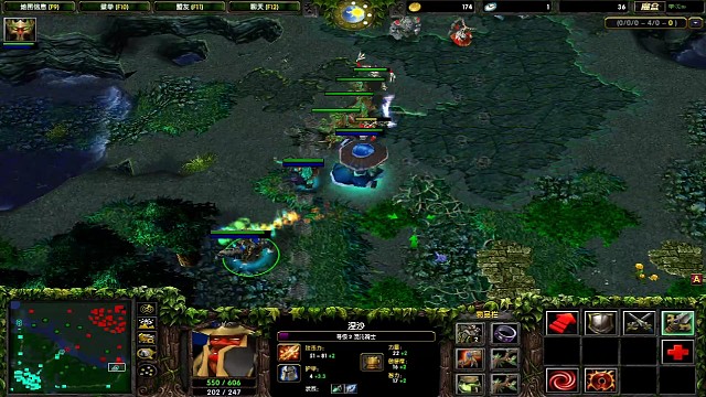 4号位酱油混沌集锦