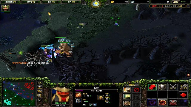 再次击倒反眼的AA