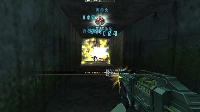 反恐精英Online 哈哈哈 守住啦 守住啦 最后还得靠吹风机