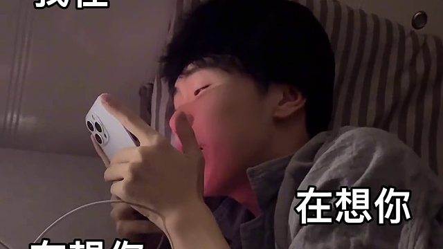 有对象的观后感