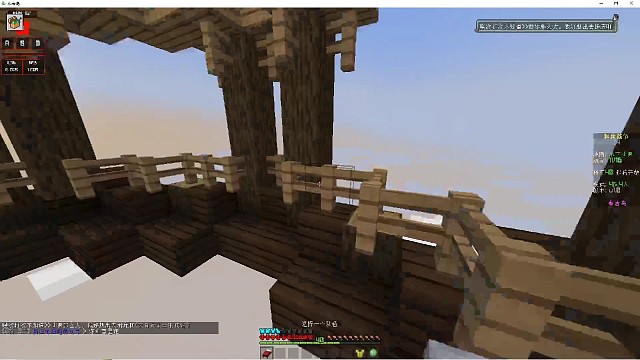 2.19友谊赛第三场