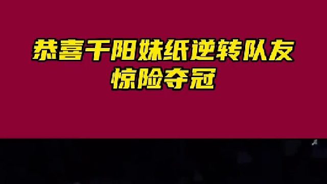 印尼公开赛，松山奈未  志田千阳夺冠，2 - 1逆转福岛由纪_广田彩花