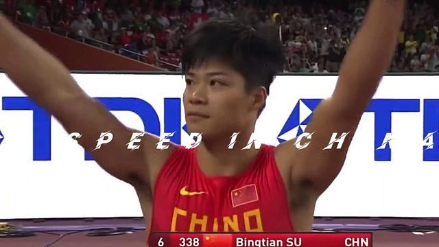 我觉得这些都是命中注定的，我天生就是为田径而生