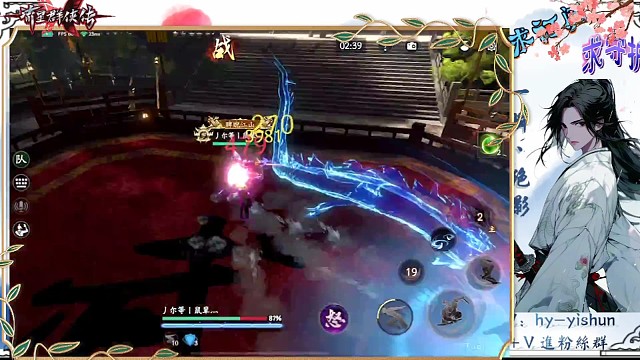 圣枪是真不敢吃