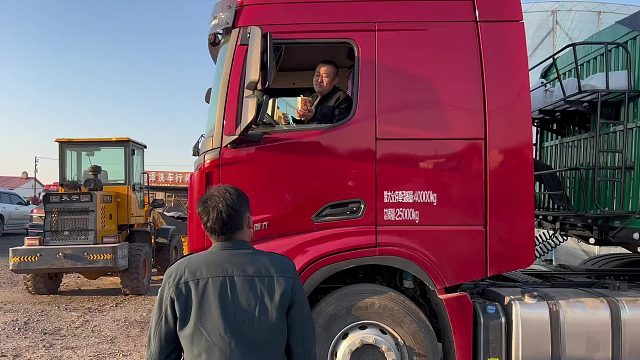 合伙养车（第六集）