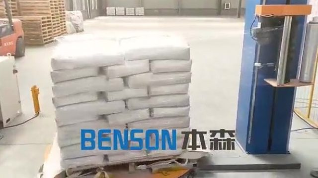 全自动饲料缠绕包装机