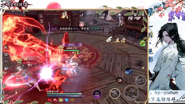 蛇弓还是不好打的