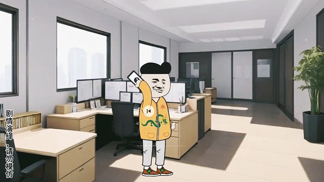 远嫁的儿媳妇被欺负，老公千里寻妻