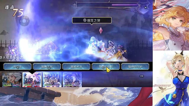 蓟反击1t修杰特真专。