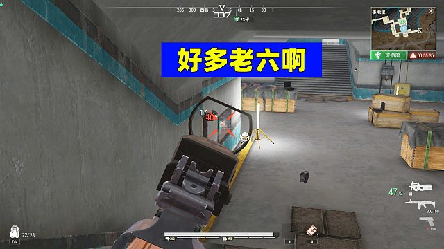 超凡先锋：堵转角堵撤离点，这洞里老六真多