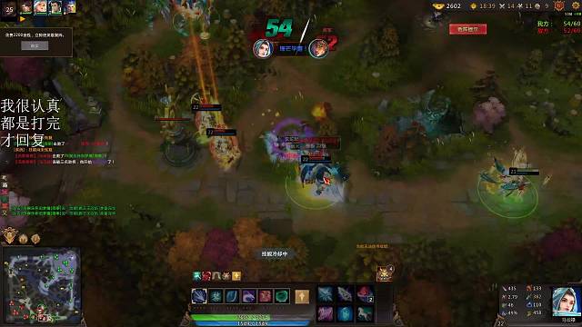 IN天命梦魇全靠对手针对衬托，完美诠释了为什么被针对，为什么不是五杀