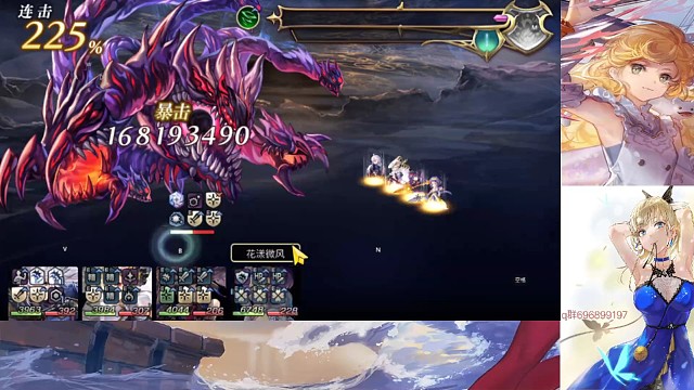 修杰特很多很多t边缘灾祸。