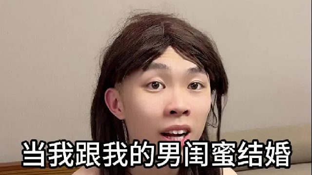 这就是爸爸的童年