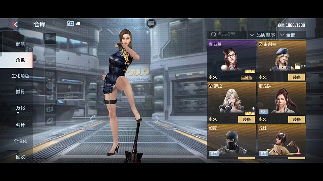 只有春节兰可以这样，你看懂了吗