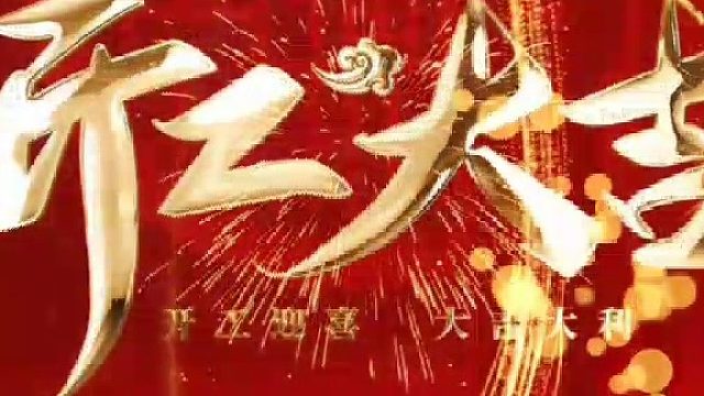 我发布了一个新视频，快来围观吧！