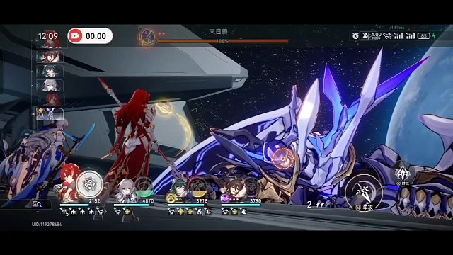 核爆