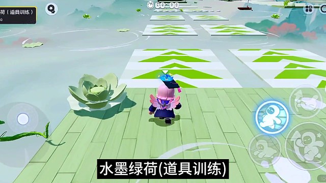 水墨绿荷（道具训练）