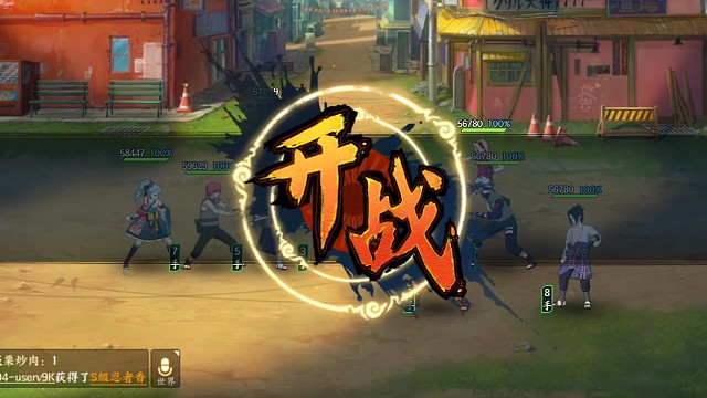 136万战力 保丁次幻象  5.1亿伤害爆表