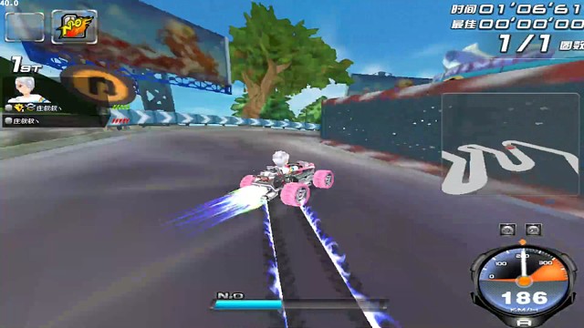 港湾两连发15.99