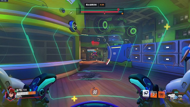 20240221守望先锋日常录像