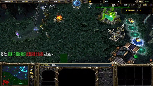 输不起的土猫追到泉水也要砍死你