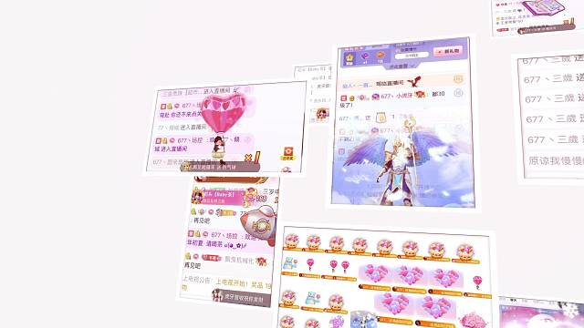 感谢大家1月份的爱意