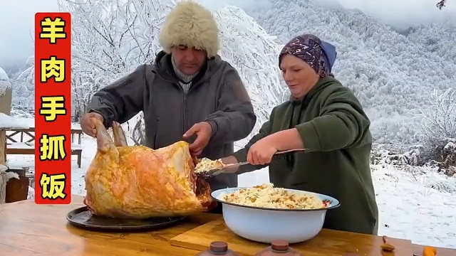 烹饪哈萨克斯坦羊肉手抓饭