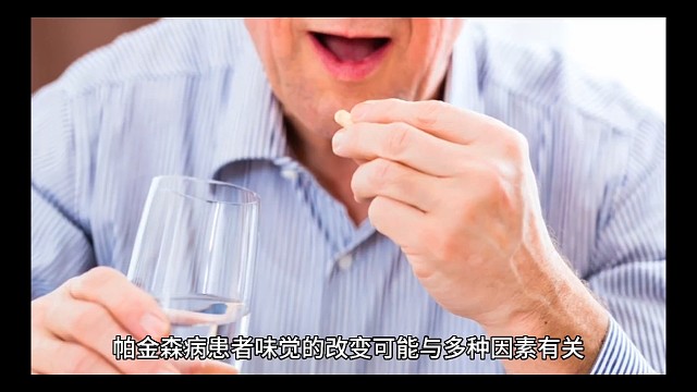 1以上症状愿天下更健康更长寿