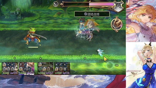 斧子刷青蛙ex。