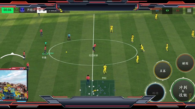 防守站着不动的情况下，至少必须用摇杆和1个推进花式，才能拉开一点身为和空当=才有传中的空间和时机