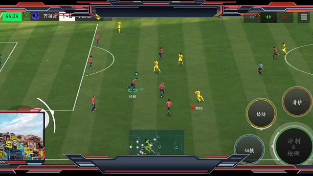 抢时机战术 只能把球尽量传到门前。。。边锋与前锋直接快速连线=互相突破分球组合