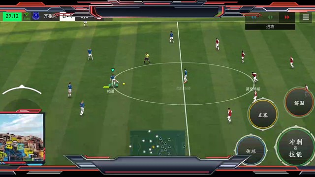 中路短传渗透，禁区外一点射门，用中等力量射门=低射